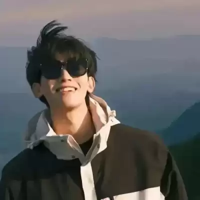 濮清馨